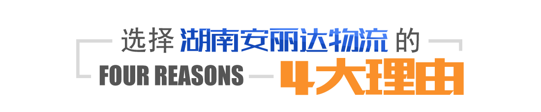 &#27431;&#23453;&#32593;&#39029;&#29256;&#30331;&#24405;&#20837;&#21475;&#45;&#27431;&#23453;&#40;&#20013;&#22269;
